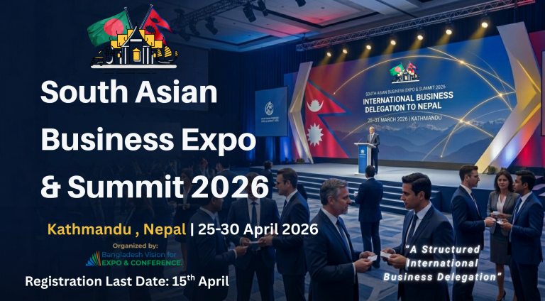 Bangladesh–Nepal Business Summit 2026