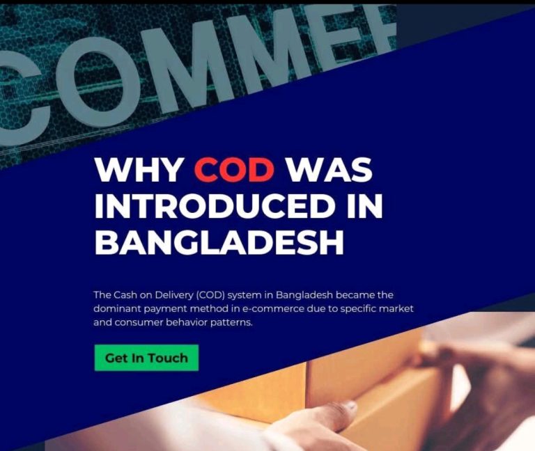 Why COD is Becoming a Structural Problem in Bangladesh E-commerce (And What Comes Next)