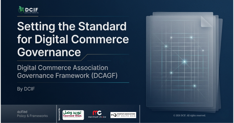 Digital Commerce Association Governance Framework (DCAGF)